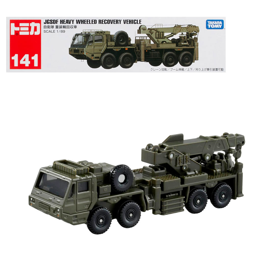 TOMICA PREMIUM JGSDF HEAVY WHEELED RECOVERY VEHICLE NO.141 TOMICA PREMIUM JGSDF HEAVY WHEELED RECOVERY VEHICLE NO.141